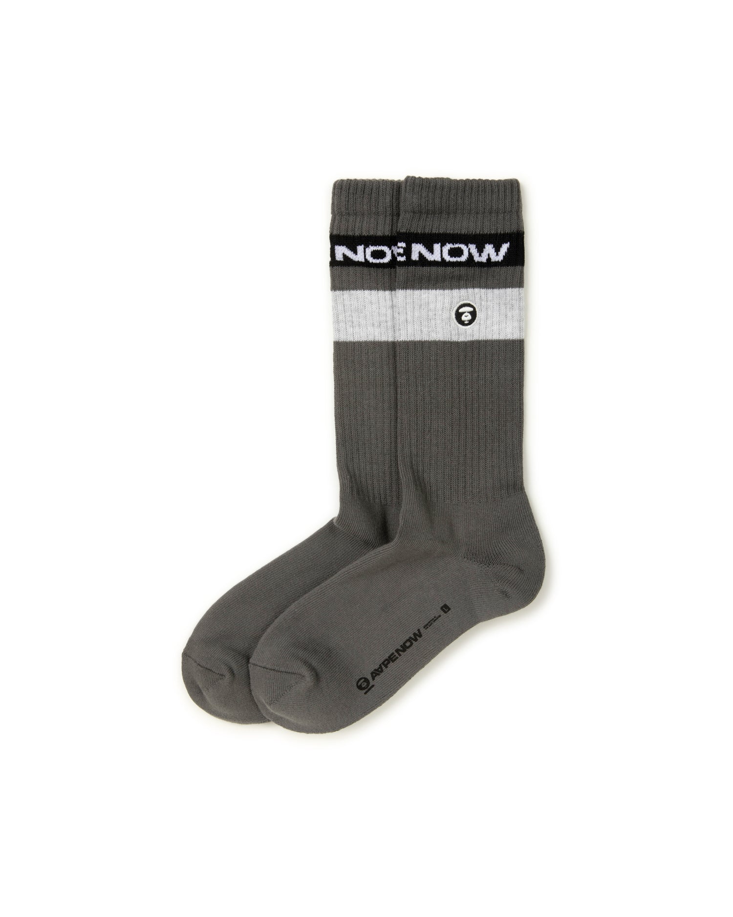 Khaki Grey