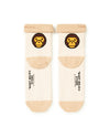 Baby MILO Socks
