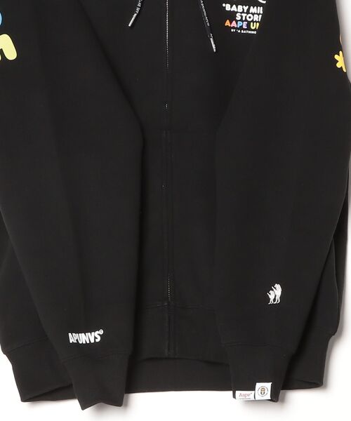 Light Black