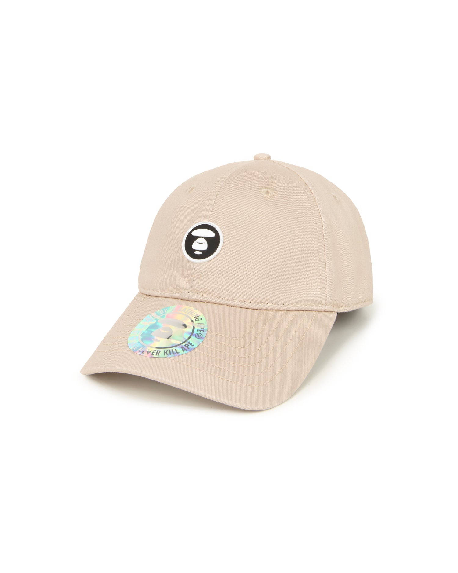 Light Beige