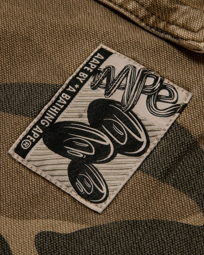 Beige Multi