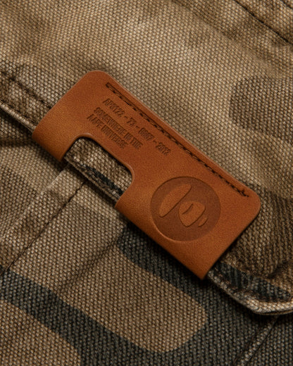 Beige Multi