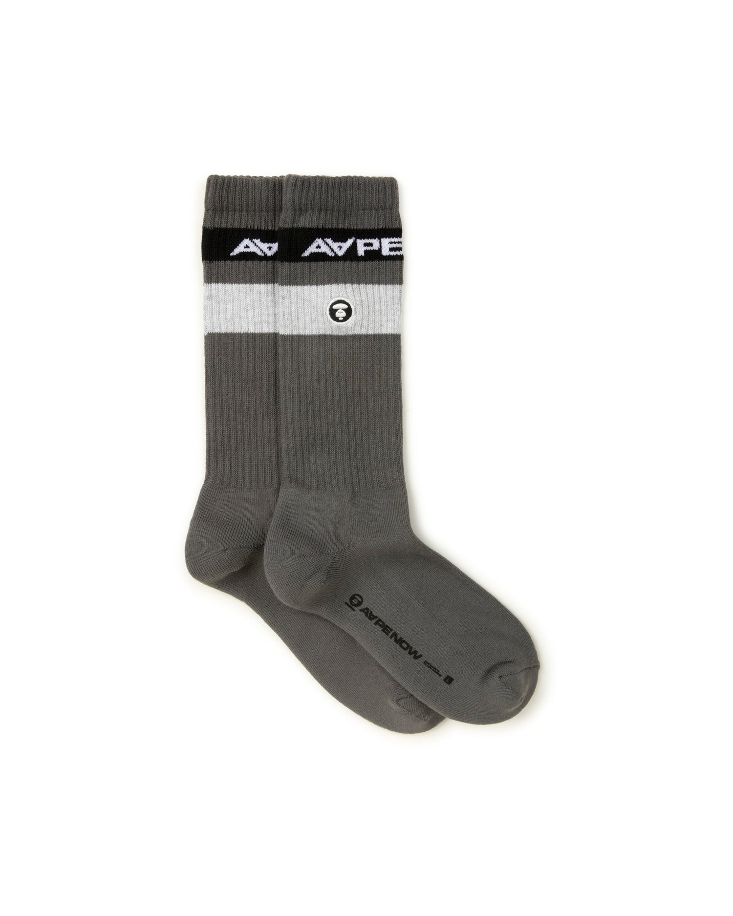 Khaki Grey