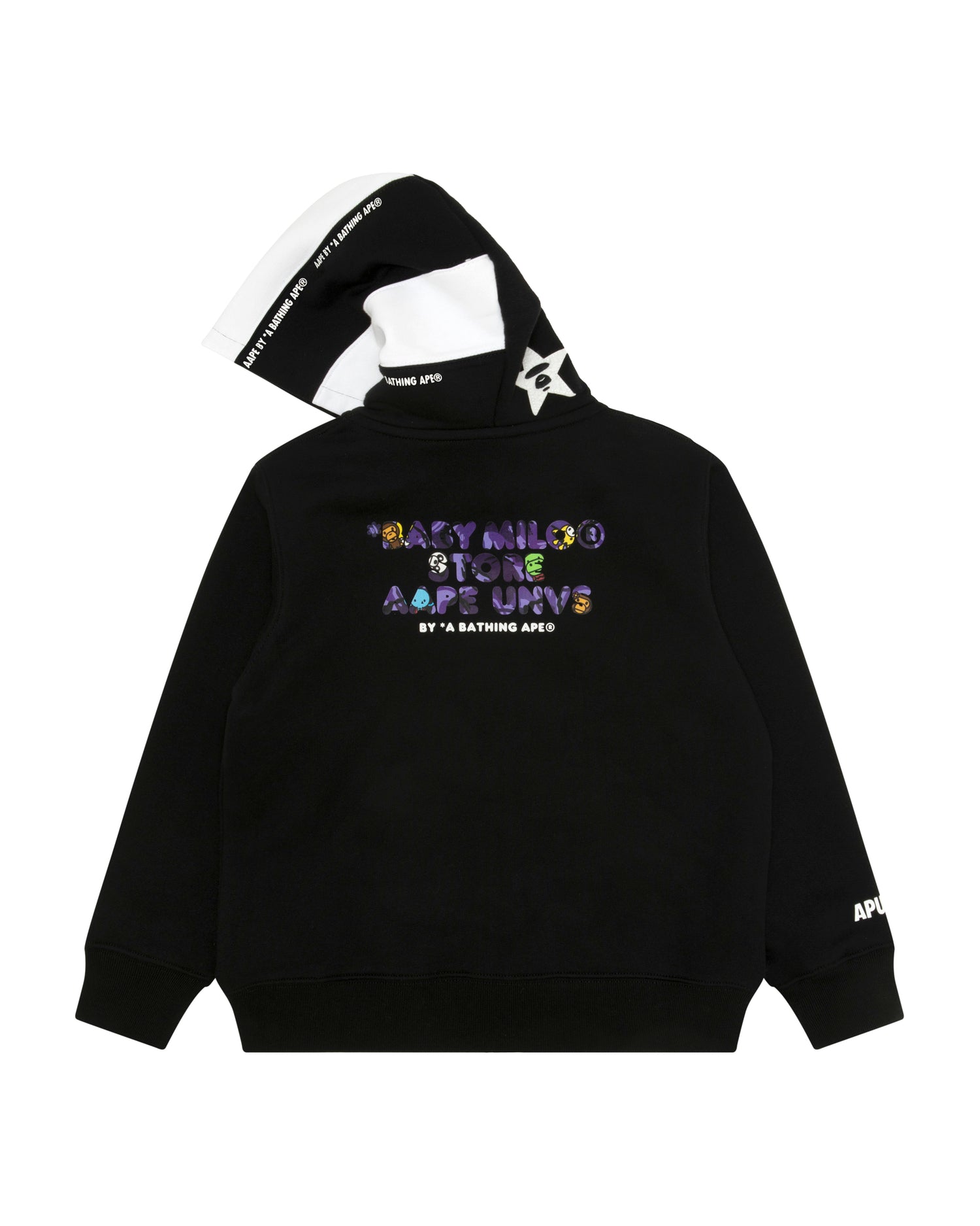 X Baby Milo Store Kids Aapeunvs Crew Neck Sweatshirt