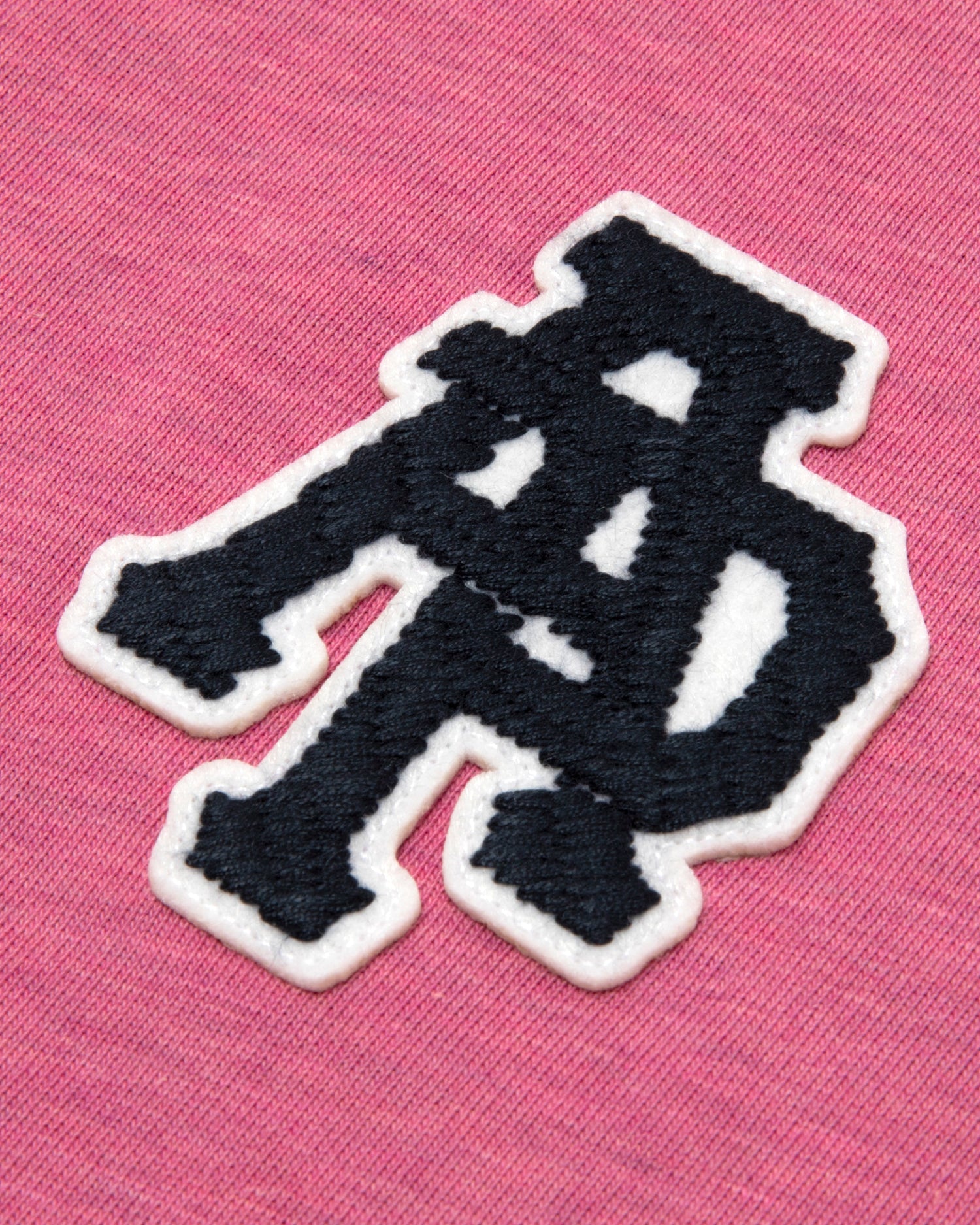 Heather Pink